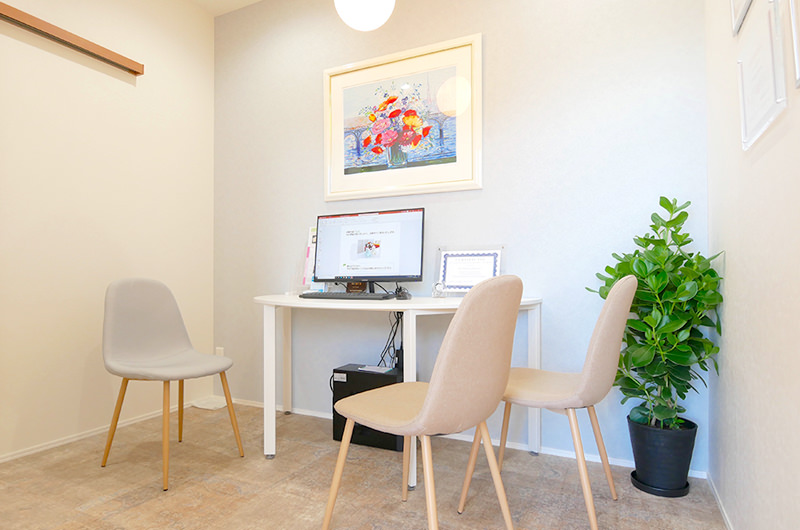 カウンセリングルーム